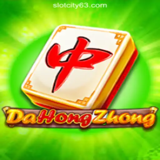 Exploring DaHongZhong: A Popular Game at SlotCity Online Casino Philippines
